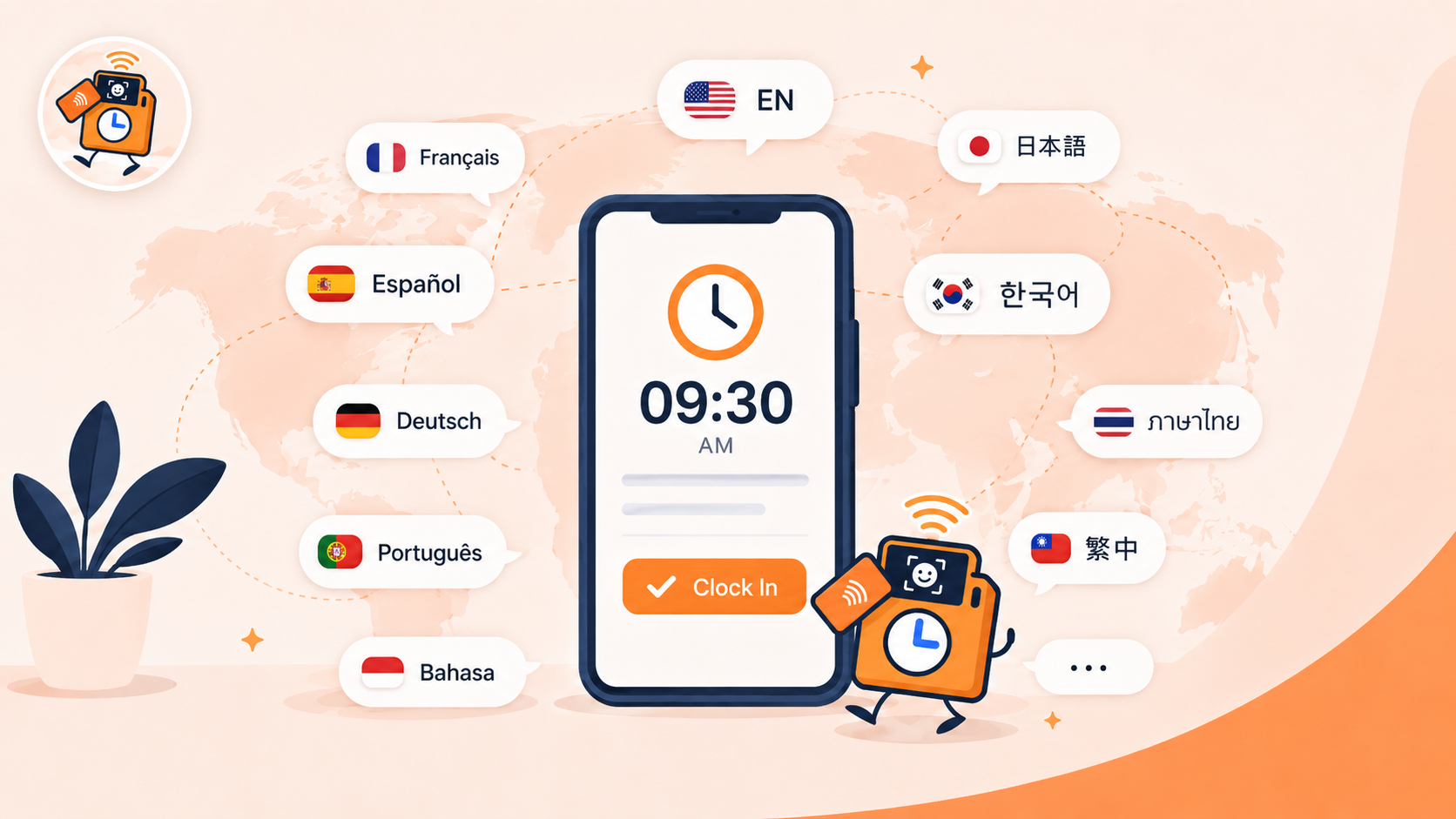行動刷卡鐘支援 13 種語系，跨國員工也能更好上手